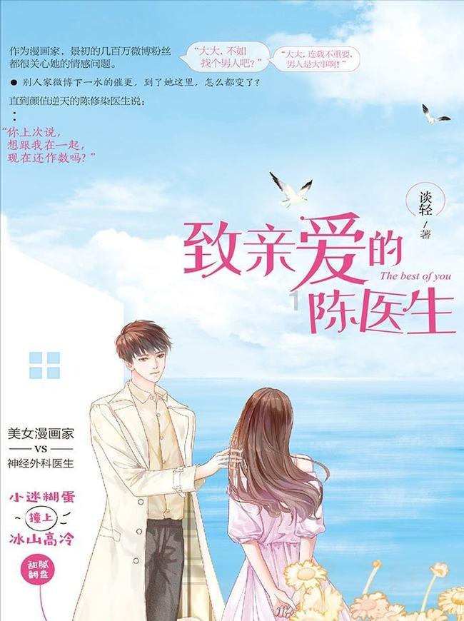 千亿级头部券商资管“换帅”,华泰证券资管总经理离职