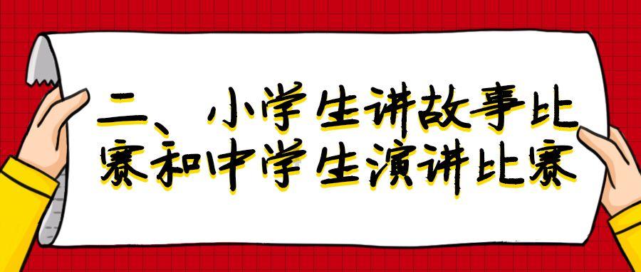 宿城激光产业链激发新动能